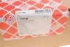 Крышка клапанов Ford B-Max/C-Max/Focus 1.0EcoBoost 12- FEBI BILSTEIN 177146 (фото 14)