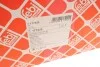 Крышка клапанов Citroen C2/C3/Ford Fiesta 1.4HDi/TDCi 01- FEBI BILSTEIN 177220 (фото 13)