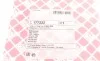 Датчик ABS (задний) Ford Galaxy/Mondeo 15- FEBI BILSTEIN 177222 (фото 6)