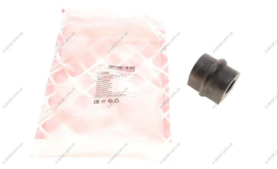 Втулка стабилизатора (заднего) Nissan X-Trail 2.0-2.5/2.2dCi 01-13 (d=18mm) FEBI BILSTEIN 177232 (фото 1)