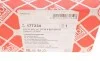Подушка амортизатора (переднего) BMW X5 (F15/F85)/X6 (F16/F86) 13-19 N47/N55/N57/N20/N63/B47 FEBI BILSTEIN 177234 (фото 5)