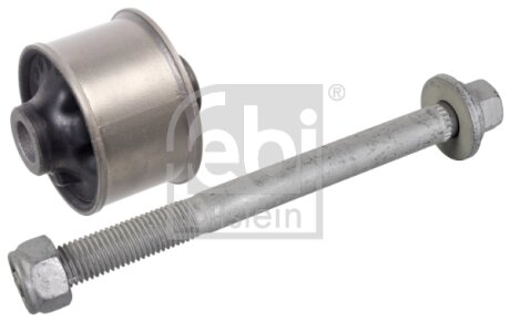 Сайлентблок важіля FEBI BILSTEIN 177317 (фото 1)