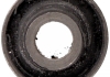 Подушка двигателя FEBI BILSTEIN 17735 (фото 2)