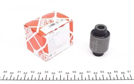 Сайлентблок подушки двигуна (верх) Citroen Berlingo 98- (10x30x28/50) FEBI BILSTEIN 17735
