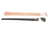 Важіль склоочисника (задній) Audi A3/A4/A5 01-17 FEBI BILSTEIN 177545 (фото 1)