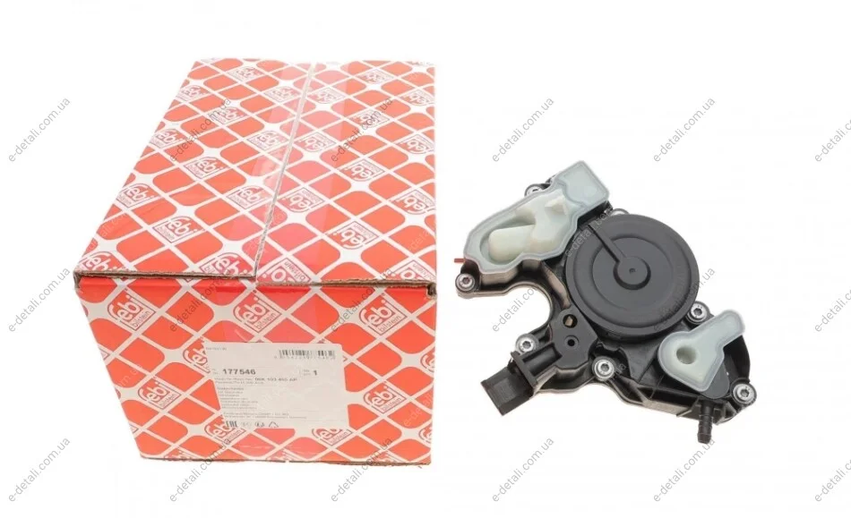 Сепаратор (маслоотделитель) VW Golf VII/Passat/Sharan/Tiguan 2.0 TSI 12- FEBI BILSTEIN 177546 (фото 1)