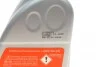 Олива 0W20 (1L) (ACEA C5/C6) (MB 229.71/Ford WSS-M2C947-A/B1/Ford WSS-M2C962-A1) FEBI BILSTEIN 177640 (фото 3)