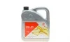 Олива 0W20 (4L) ACEA C5 (VW 508.00/509.00) FEBI BILSTEIN 177650 (фото 6)