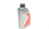 Масло ATF (1L) Mazda ATF FZ (синяя) FEBI BILSTEIN 177652 (фото 1)