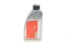 Масло ATF (1L) Mazda ATF FZ (синяя) FEBI BILSTEIN 177652 (фото 4)