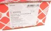 Комплект ланцюга ГРМ BMW 3 (G20)/7 (G11)/X5 (G05/X7 (G07) 14- (z=86) (B37/B57) (з покриттям TRITAN®) FEBI BILSTEIN 177772 (фото 15)
