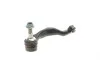 Наконечник тяги рулевой (R) BMW 2 (F45/F46)/Mini Clubman/Countryman 1.5-2.0D 13- (L=235mm) FEBI BILSTEIN 177860 (фото 3)
