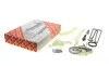 Комплект цепи ГРМ BMW 3 (F30)/4 (F33)/5 (F10)/X3 (F25) (N20B20/N26) 10-18 FEBI BILSTEIN 177886 (фото 1)