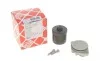 Фільтр масляний диференціал Volvo S40/S60/V70/XC70/XC90 00-14 (к-кт) FEBI BILSTEIN 177900 (фото 3)