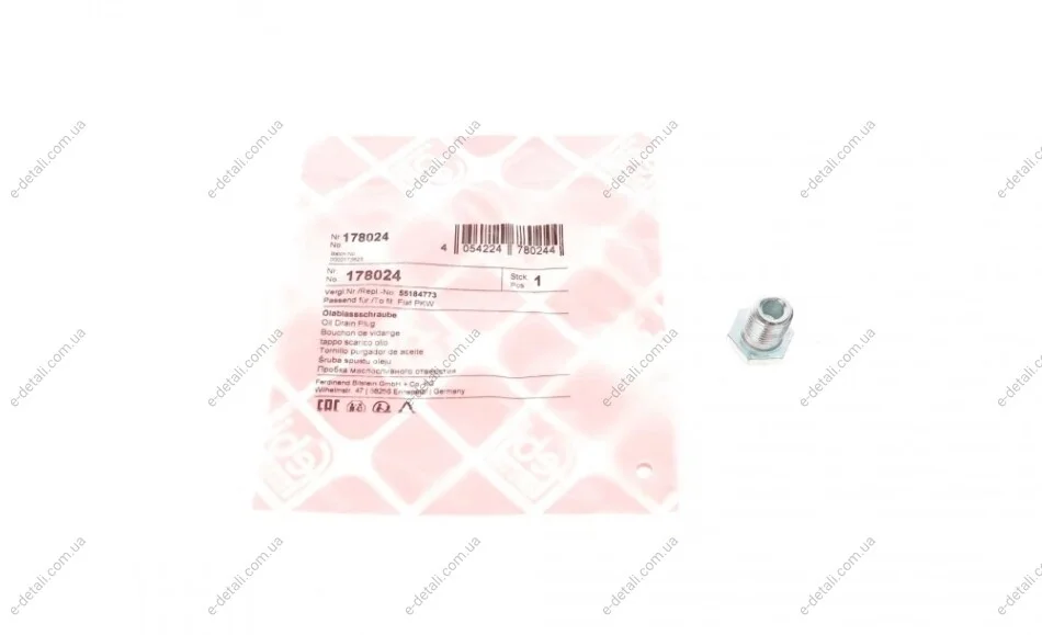 Болт слива масла Fiat Doblo 1.4 10- (M12x1.25) FEBI BILSTEIN 178024 (фото 1)