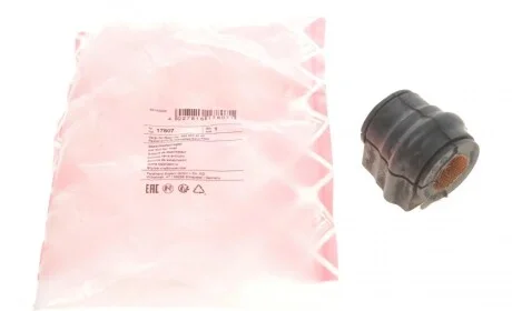 Втулка стабилизатора (переднего) MB C-class (W203) 00-09 (d=20mm) FEBI BILSTEIN 17807