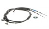 Трос ручника (задний) Ford Focus/Kuga 09- FEBI BILSTEIN 178287 (фото 1)