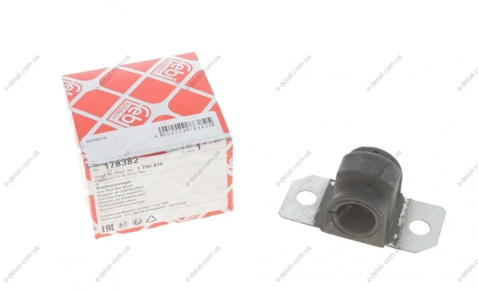 Втулка стабилизатора (переднего) Ford Fiesta 08- FEBI BILSTEIN 178382 (фото 1)