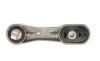 Подушка КПП BMW X1 (F48)/X2 (F39) 14- (L) B47/B48 FEBI BILSTEIN 178453 (фото 3)