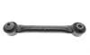 Важіль підвіски (задній) Ford Mondeo V 14- FEBI BILSTEIN 178507 (фото 1)