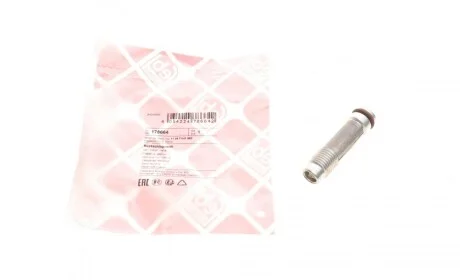 Клапан тиску оливи BMW 1 (E81/E87)/3 (E90) 04-13 (N52/53) FEBI BILSTEIN 178664