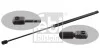 Амортизатор кришки багажника FEBI BILSTEIN 17880 (фото 1)