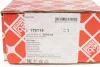 Подушка двигателя (передняя) (L) Fiat 500X/Jeep Renegade 14- FEBI BILSTEIN 179114 (фото 5)