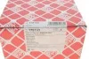Суппорт тормозной (передний) (R) Audi A4 07-17 FEBI BILSTEIN 179133 (фото 5)