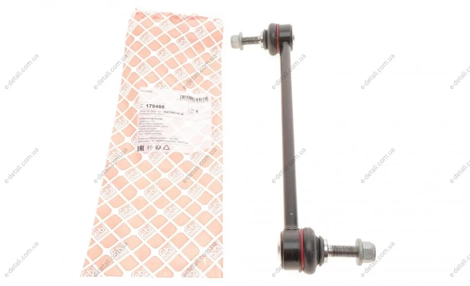 Тяга стабілізатора (переднього) Tesla Model X 15- (L=270mm) FEBI BILSTEIN 179466 (фото 1)