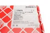 Радіатор пічки BMW 3 (F30/F80) 12-18 B47/B48/N13/N20/N47/N57 FEBI BILSTEIN 179476 (фото 5)