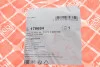 Воздуховод фильтра воздушного BMW 3 (F30/F80)/5 (F10) (N20/N26) 09-18 FEBI BILSTEIN 179684 (фото 5)