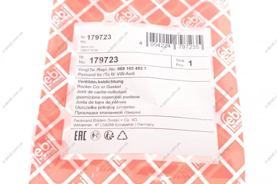 Прокладка крышки клапанов VW Touareg 3.0 V6 TDI 10- (L) FEBI BILSTEIN 179723 (фото 1)