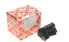 Ручка крышки багажника Citroen C4 Picasso 06-13 FEBI BILSTEIN 179752 (фото 1)