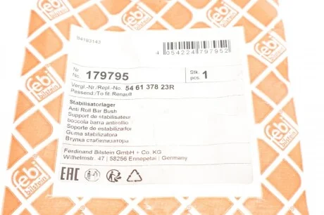 Втулка стабилизатора (переднего) Nissan NV400/Opel Movano B/Renault Master III 2.3D 10- FEBI BILSTEIN 179795