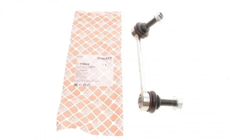 Тяга стабилизатора (переднего) (R) Volvo S90/V90/XC60/XC90 16- FEBI BILSTEIN 179803