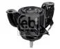 Подушка двигателя FEBI BILSTEIN 179828 (фото 2)