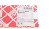Цепь насоса масляного Citroen Jumper/Jumpy/Peugeot Boxer/Expert 2.0/2.2 BlueHDi 15- FEBI BILSTEIN 180030 (фото 3)