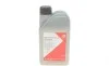 Олива КПП 75W80 (GL-4) (1L) (MTF LT-3/9.55550-MX3/M2C200-C/MTF-94/MT-XZ TYP TL/VW 501 50) FEBI BILSTEIN 180073 (фото 1)