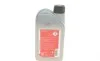 Олива КПП 75W80 (GL-4) (1L) (MTF LT-3/9.55550-MX3/M2C200-C/MTF-94/MT-XZ TYP TL/VW 501 50) FEBI BILSTEIN 180073 (фото 2)