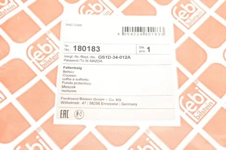 Пильник амортизатора (переднього) Mazda 6 07-13 FEBI BILSTEIN 180183