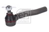 FEBI HONDA наконечник рульової тяги прав.CR-V 12- FEBI BILSTEIN 180276 (фото 1)