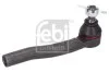 FEBI HONDA наконечник рульової тяги прав.CR-V 12- FEBI BILSTEIN 180276 (фото 2)