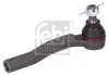 FEBI HONDA наконечник рульової тяги лів.CR-V 12- FEBI BILSTEIN 180277 (фото 2)