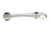 Важіль підвіски (передній/ззаду/знизу/R) BMW 5 (G30/F90/G31)16- FEBI BILSTEIN 180546 (фото 3)