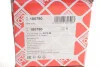 Полуось Citroen Berlingo/Peugeot Partner 1.6/1.9D 96- (R) (24x25x870x29T) FEBI BILSTEIN 180790 (фото 5)