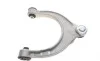Рычаг подвески (передний/сверху) BMW 5 (G30/F90) 16- B47/B48/B57/B58 FEBI BILSTEIN 181044 (фото 4)
