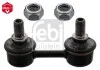 Тяга стаб. TOYOTA задн. (Вир-во Febi) FEBI BILSTEIN 18107 (фото 1)