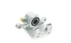 Суппорт тормозной (задний) (R) Citroen C4/Jeep Compass/Patriot/Mitsubishi Outlander/Peugeot 4008 06- FEBI BILSTEIN 181171 (фото 2)