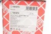 Полуось (R) BMW X3 (E83) 2.0D-3.0D M54/B47/M57 04-10 (30zx682) FEBI BILSTEIN 181273 (фото 2)