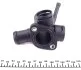 Фланець системи охолодження VW Golf/Passat/Jetta 1.9D/TD 91-99 FEBI BILSTEIN 18240 (фото 4)